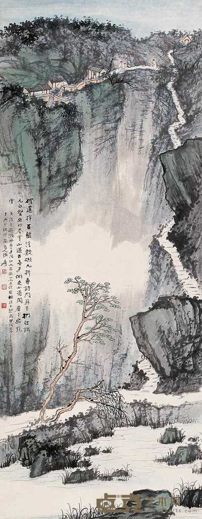 张大千 1934年作 夷陵三游洞 立轴 122×47cm